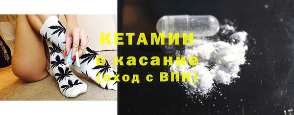 соль ск Алзамай