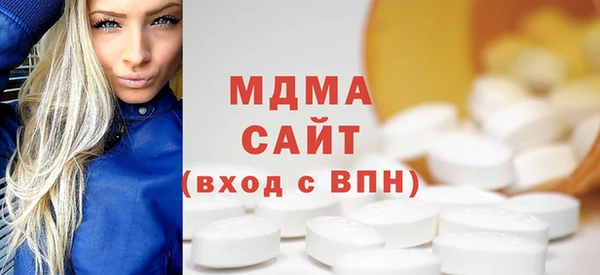 герыч Алексин