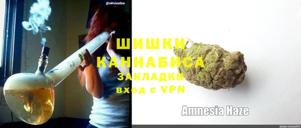 соль курить ск Ростов