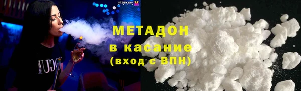 соль ск Алзамай