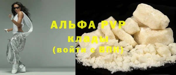 соль ск Алзамай