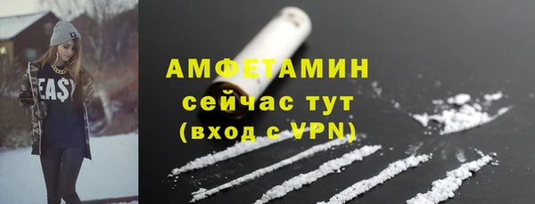 прущий лед Россошь