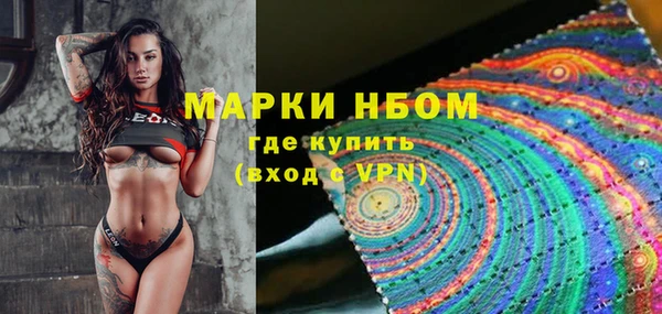 герыч Алексин