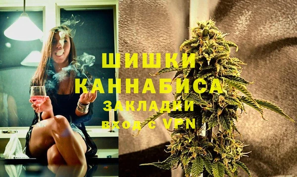 кокаин VHQ Алексеевка