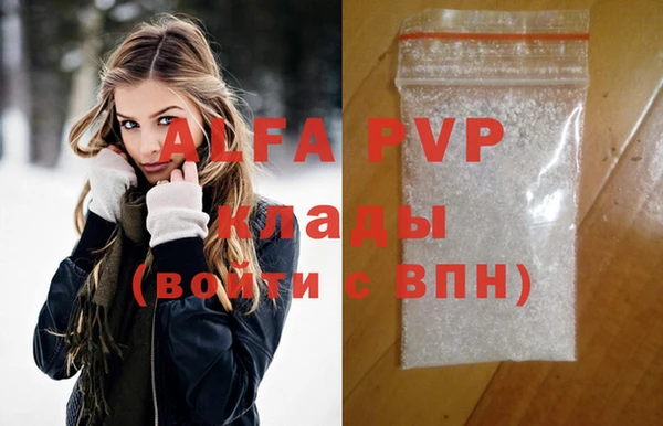 герыч Алексин