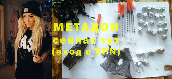 соль ск Алзамай